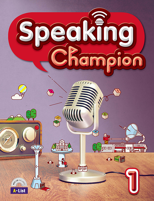 Speaking Champion 1 대표이미지